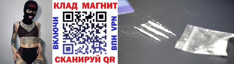 Купить АМФ  КОКАИН  Меф мяу мяу  Гашиш  Сухиничи