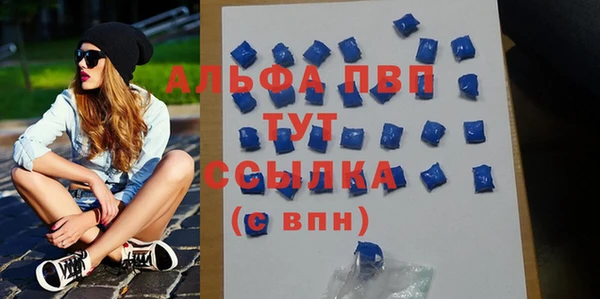 марки nbome Гусев