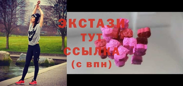 марки nbome Гусев
