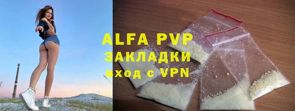 марки nbome Гусев