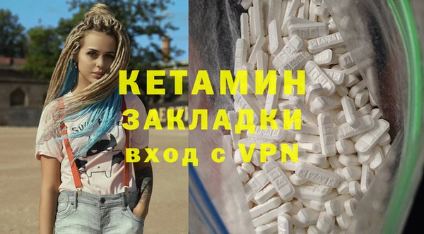 марки nbome Гусев