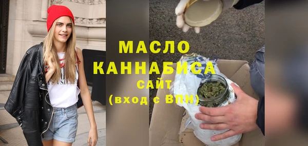 марки nbome Гусев