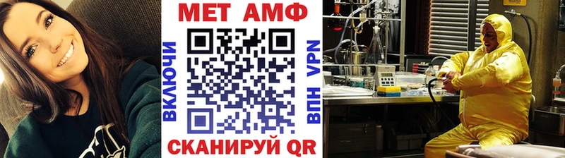 Купить закладки  Сухиничи  Первитин винт 