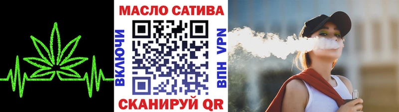 ТГК жижа  Купить  Сухиничи 